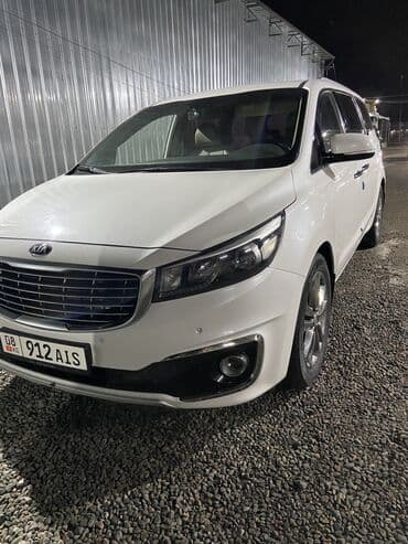 киа карнивал в бишкеке: Kia Carnival: 2018 г., 2.2 л, Дизель, Минивэн — 1