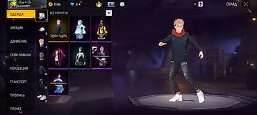 женский белый плащ: Игровой аккаунт Free Fire - Уровень профиля: 34 - Ник и UID видны на — 3