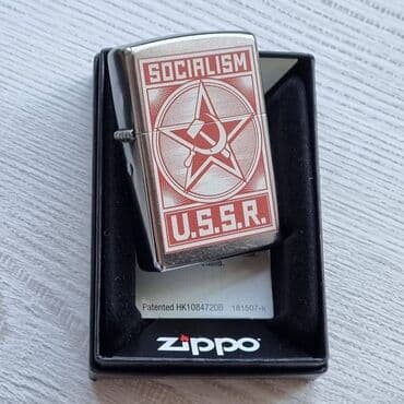 электронная зажигалка бишкек: Оригинальные зажигалки ZIPPO 100%. Серия-2. Сделано в США. Реальный — 14