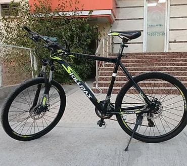 motor cycle: Горный велосипед, Skillmax, Рама M (156 - 178 см), Алюминий — 1