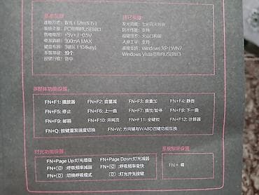 Электрондук китептер: Компьютер, Татаал эмес тапшырмалар үчүн, Жаңы — 5