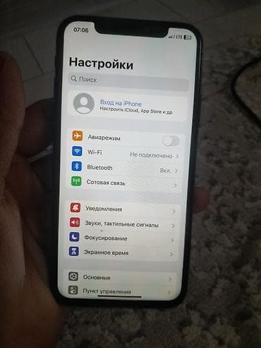 imac 27: IPhone X, 256 ГБ, Чехол — 5