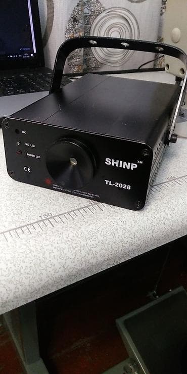 Лазерная установка для танцполов фирмы SHINP модель TL-2028. Полностью