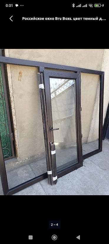 Даяр пластик терезеле, Терезе түрү: Панорамалык, Колдонулган, Орнотуусуз, Бөлүп төлөө жок — 1