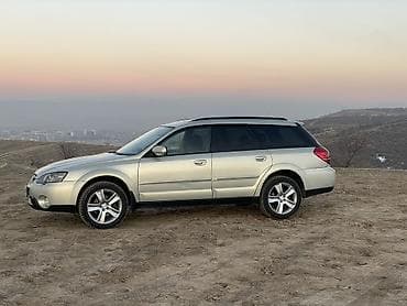 Продажа авто: Subaru Outback: 2005 г., 2.5 л, Автомат, Бензин, Универсал — 1
