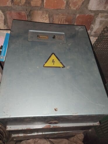 кола цена бишкек: Ящик электрический. Размер 50 * 40 времен СССР из толстого металла — 1
