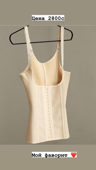 Кислородные подушки: Наши латексные корсеты -это настоящая находка для любой девушки! — 9