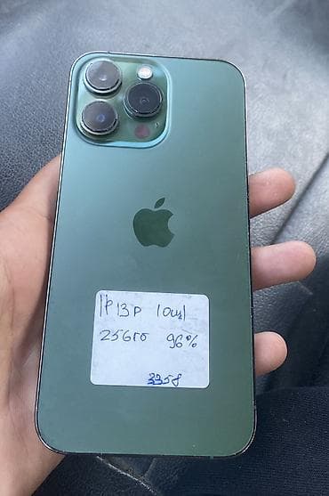 IPhone 13 Pro, 256 ГБ, Alpine Green, 96 %