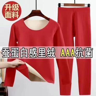 оборудование для нижнего белья: Термобельё 
Размер S — 2