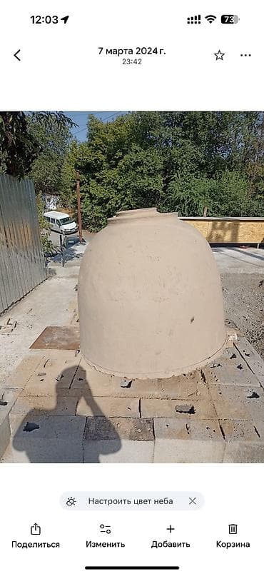 аренда тандыры: ТАНДЫРЫ ИЗ чопо ГЛИНЫ - Классический глиняный тандыр (вертикальная — 2