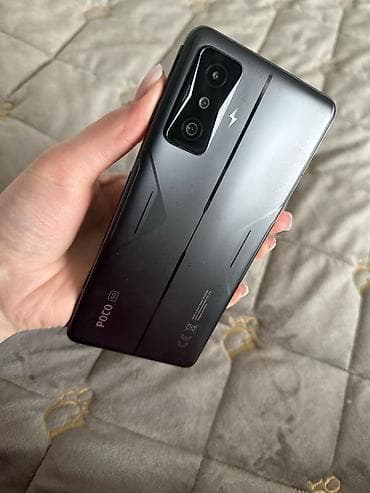 пока x4 gt купить: Poco F4 GT, 256 ГБ, цвет - Черный, 1 SIM, 2 SIM, eSIM — 10