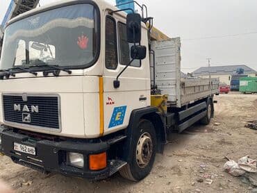 срочно продаю в связи с переездом: Другие Автомобили — 9