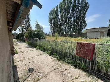 Недвижимость: Ат Башыда, Ат Башы кочосундо ЭКИ YЙ сатылат. Участок 27 сотка. Yйдун — 2