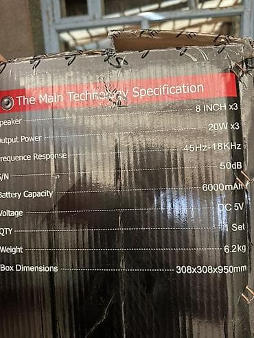 50: Портативная акустическая система Sine ZQS8308 Super Bass Speaker - — 3