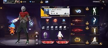 мастера спорт: Игровой аккаунт Garena Free Fire. Характеристики и содержимое: - — 1