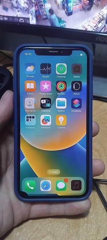 iphone 11 pro 128 gb: IPhone X, 256 ГБ, Space Gray, Чехол — 3