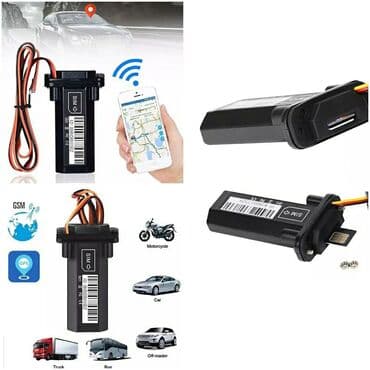 карты памяти для навигатора: Gps трекер влагозащищенный скрытой установки со встроенным — 2