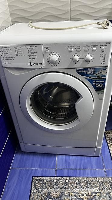 zv e1: Стиральная машина Indesit, сатылат б/у
Жакшы иштейт — 1