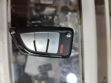 макаронная сабины бишкек: Унаа Ачкычтарын жасоо Чип Ачкычтарды калыбына келтиребиз корейский — 9