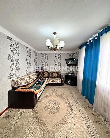 ивановка ивановке: 🏠Продается дом в с. Беловодское Верхняя зона 🟡Участок: 11.5 соток — 6