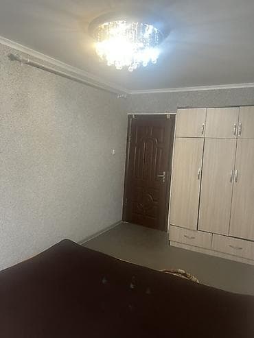 Квартиры: 2 комнаты — 1