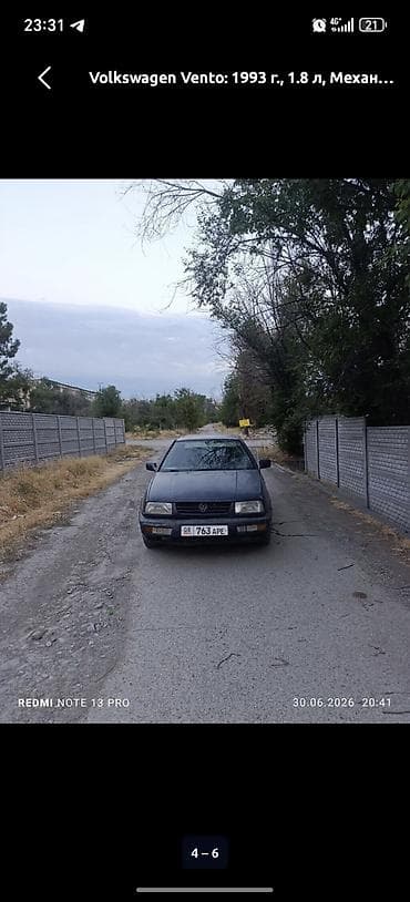 r16 4: Volkswagen Vento: 1993 г., 1.8 л, Механика, Бензин, Седан — 3
