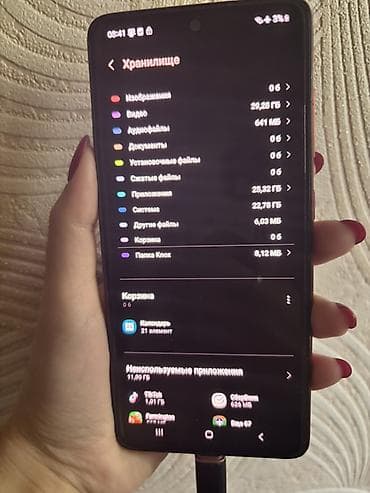 а 51 самсунг: Samsung Galaxy A51, красный Коробки нет 128 гб Держит зарядку — 2