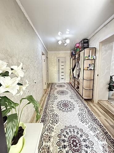 район ауца: 🏡 Продается дом 📍 Алтымышева / Матыева Рядом: университет МУК, Азия — 10