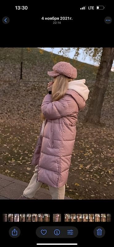 nike tech: Пуховик Puma женский, длинный оригинал купила 18999 тыся рублей но — 2