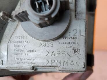 поворотники на виндом: Правый поворотник Fiat 1995 г., Б/у, Оригинал, Германия — 15