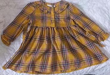 форма милиция: Комплект, цвет - Желтый, Б/у — 1