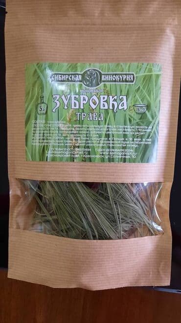 летом мыло с маслом змеи: Продаю наборы сухие для настаивания напитков (большой ассортимент) — 9