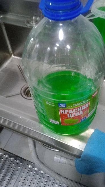 Требуется Посудомойщик, Оплата: Дважды в месяц at lalafo.kg Требуется Посудомойщик, Оплата: Дважды в месяц