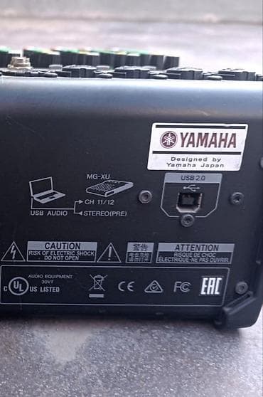behringer um2: Продается фирменный Пульты в идеальном состоянии. Беренджер X1204 цена — 2