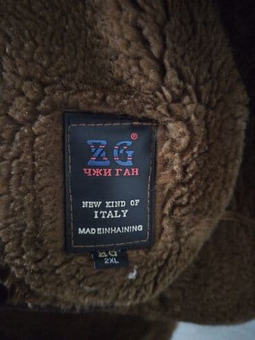 купить зимнюю мужскую обувь в бишкеке: Новая дубленка — 2