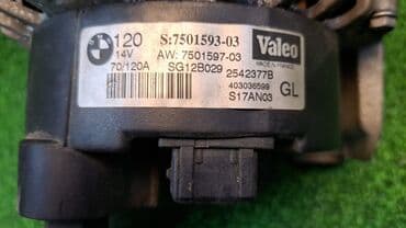 генератор акорд: Генератор BMW 2003 г., Б/у, Оригинал, Германия — 4