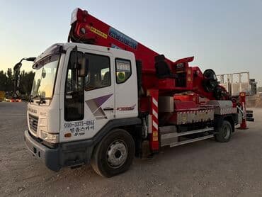 набор ключей force купить в бишкеке: 🚨 АВТОВЫШКИ 45 м — Бишкек / Чуйская область, Алмата, Кордай 🚨 ⏰ — 6