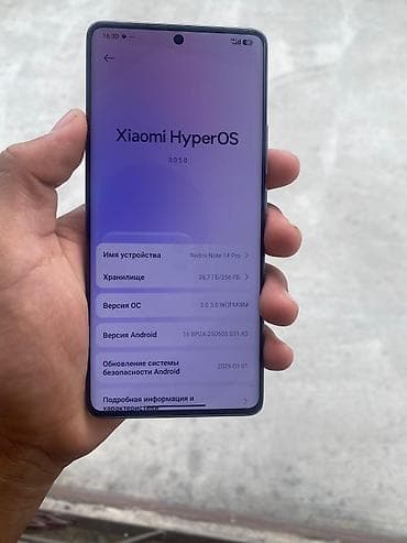 купить бу поко х3 про: Redmi, Redmi Note 14 Pro, Новый, 256 ГБ, цвет - Фиолетовый, 1 SIM — 8