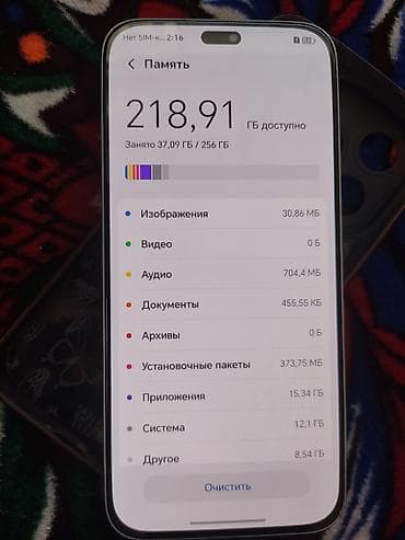 1080: Honor 400 Lite, Б/у, 256 ГБ, цвет - Серебристый — 2