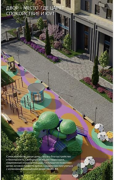 Квартиры: 2 комнаты, 56 м², Элитка, 7 этаж — 4