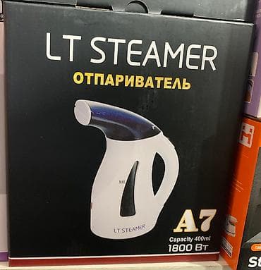 утюг siemens: Акпаривитель — 1