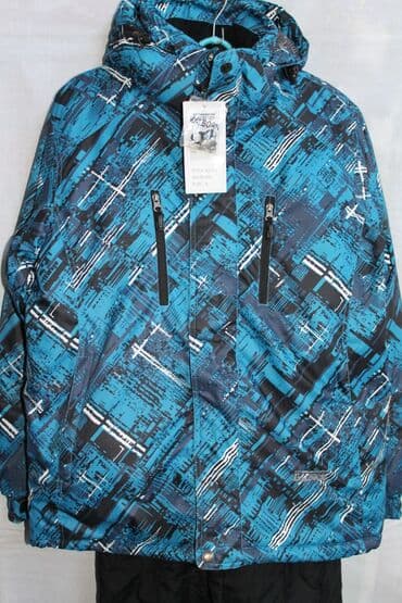 red ginseng для набора веса побочные эффекты отзывы: Горнолыжные костюмы "Kallborn" для активного отдыха в ассортименте — 10