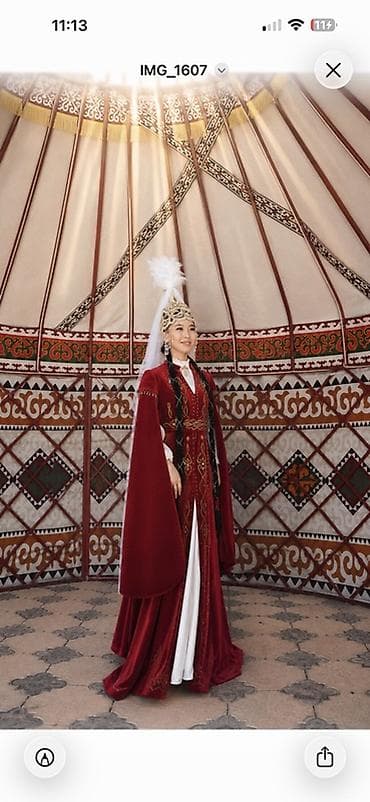 кечки кызыл: Улуттук кийим, Аял — 1