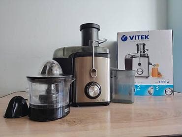 скупка компьютеров ноутбуков телевизоров телефонов фото: Соковыжималка, Бесплатная доставка — 1
