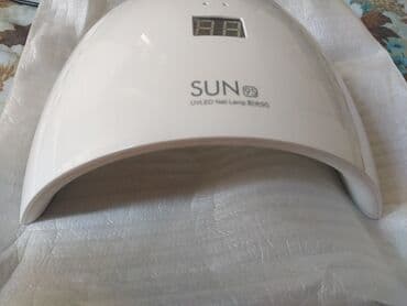 где купить ультрафиолетовую лампу: УФ лампа для ногтей, качественное, пользовалась пару дней, в связи со — 3