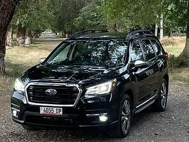 авто краска: Subaru Ascent: 2021 г., 2.4 л, Автомат, Бензин, Кроссовер — 1