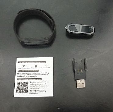 ми бенд 9: Фитнес-браслет Smart Band 7 (комплект) Описание: - Умный браслет — 3