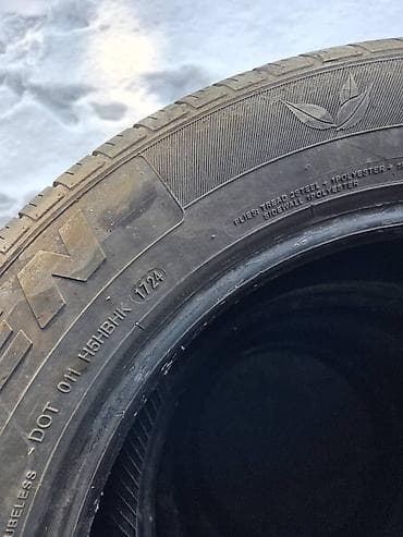 гарнитура шлем: Шины 205 / 65 / R 16, Лето, Комплект, Легковые, TRIANGLE — 2