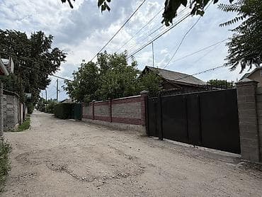 куплю место: 🏡 Продаётся дом в центре города! Баялинова/Логвиненко рядом с 35 — 1