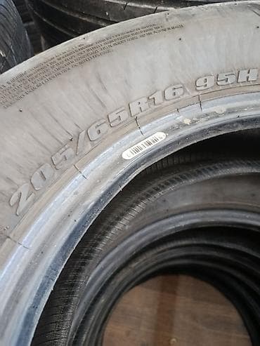 ki 5: Шины 205 / 65 / R 16, Лето, Б/у, Комплект, Легковые, Япония, Dunlop — 2